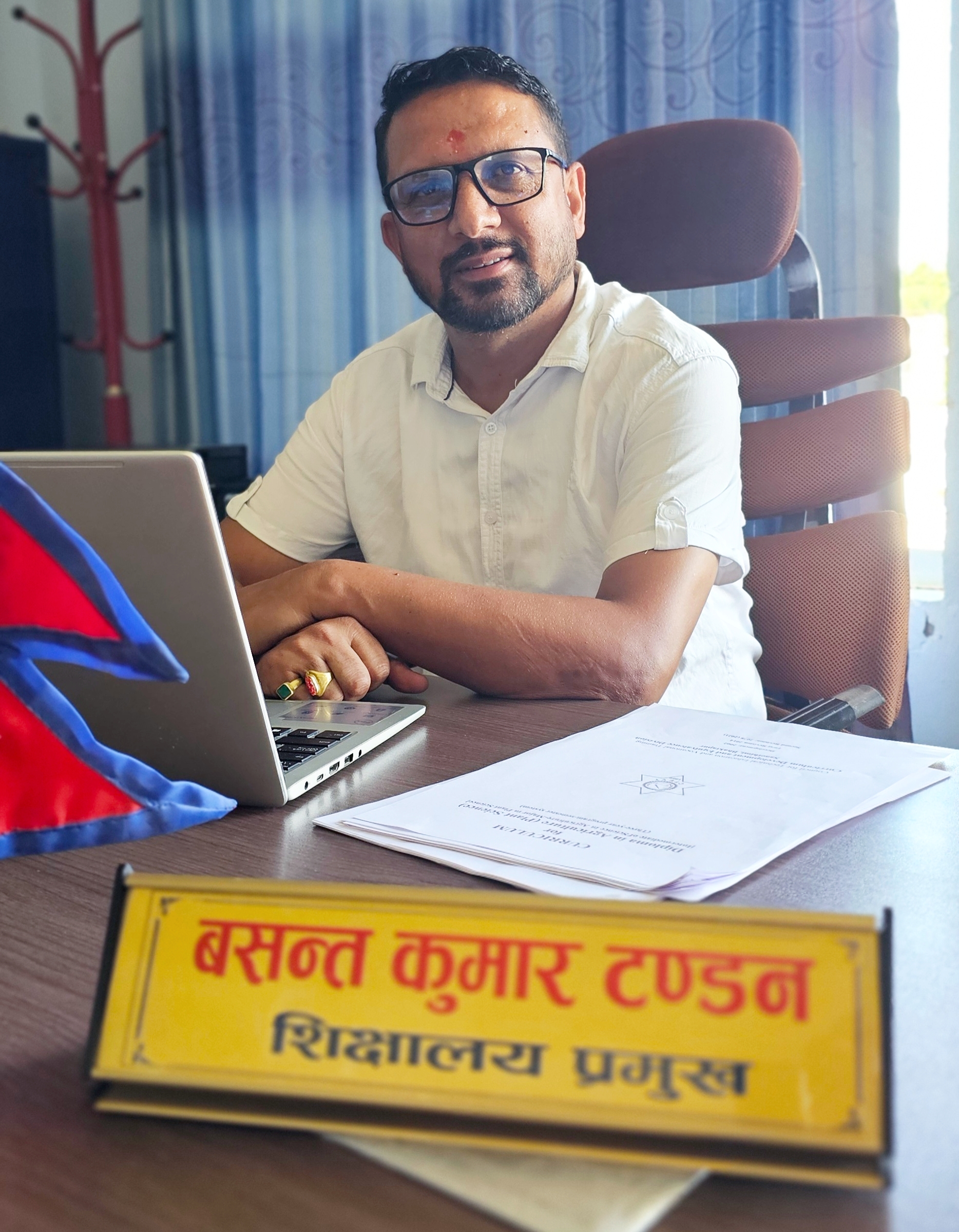 Picture of Mr. Basanta Kumar Tandan